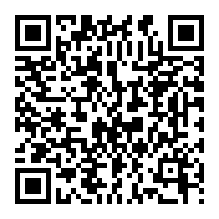 Vương Quốc Bảo Thạch