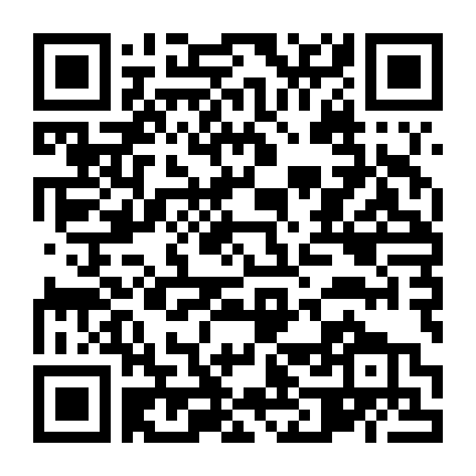 Asterix Và Vùng Đất Thánh