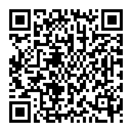 Kích Hoạt! Đao Kiếm Loạn Vũ