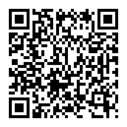 Hữu Nhân Sổ - Natsume Yuujinchou Phần 3