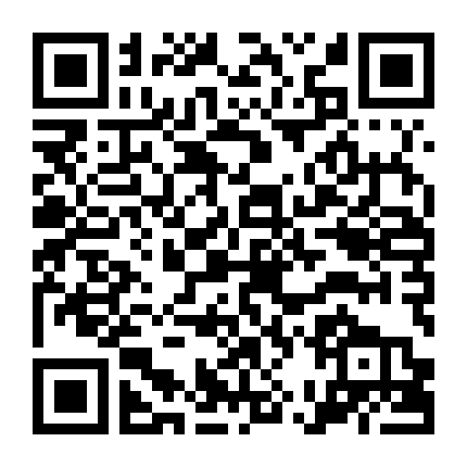 Lam Hỏa Diệt Quỷ - Bất Tịnh Vương Kyoto