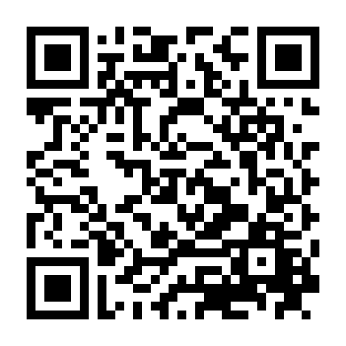 Hội Trưởng Là Hầu Gái