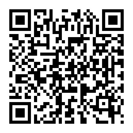 Ảo Tưởng Nhưng Vẫn Muốn Yêu