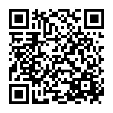 Hậu Duệ (Phần 1)