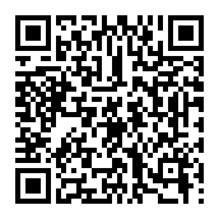 Cuộc Chiến Không Gian 2