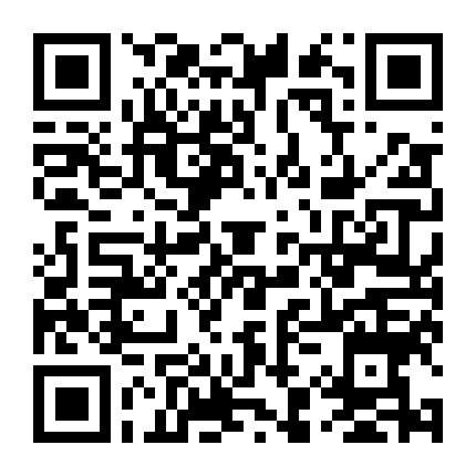 Thần Vương Của Ngày Tàn 2