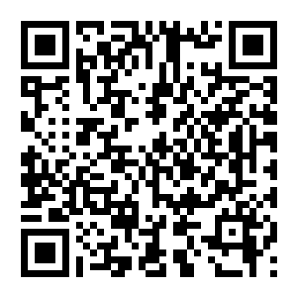 Tình Yêu Không Thể Kháng Cự