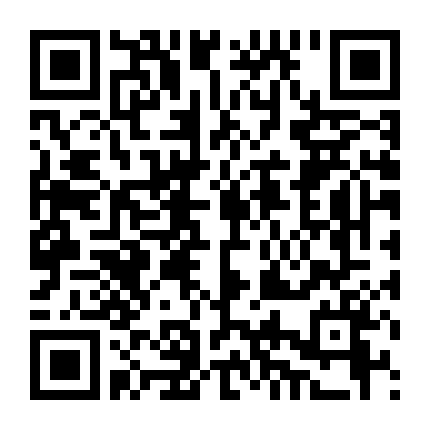 Vòng Tròn: Hai Thế Giới Kết Nối