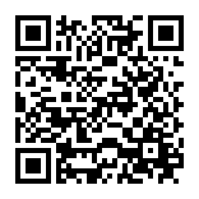 Tiết Mật Hành Giả