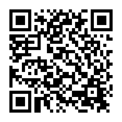 Thiên Bẩm (Phần 2)