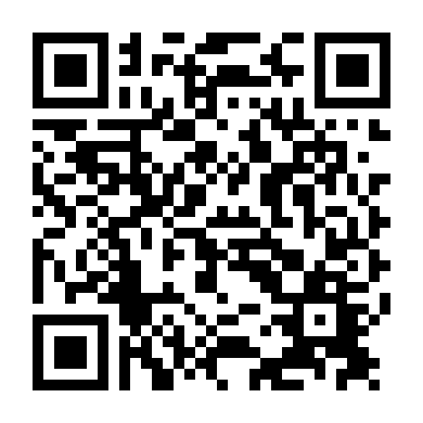 Chuyện Thành Phố