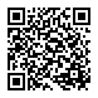 Khách Sạn Tội Phạm