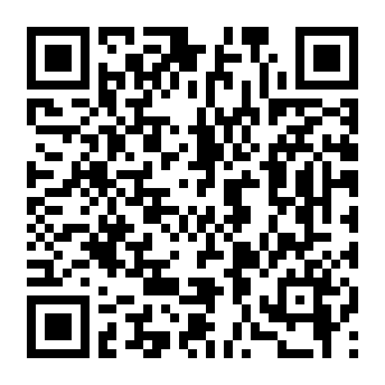 Giáng Long Chi Bạch Lộ Vi Sương