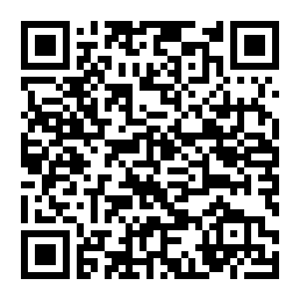 Trò Đùa Của Thượng Đế 5