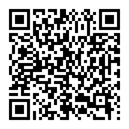 Anh, Em, Cô Ấy (Phần 2)