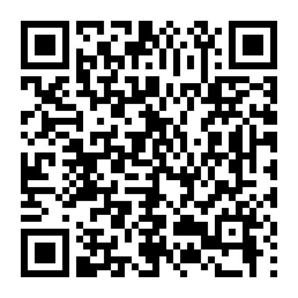 Anh, Em, Cô Ấy (Phần 1)