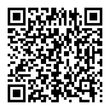 Castle Rock (Phần 1)