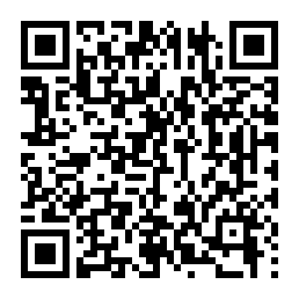 Castle Rock (Phần 2)