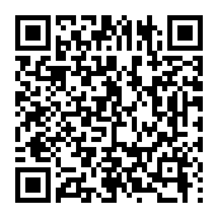 Castlevania (Phần 1)