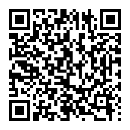 Castlevania (Phần 2)