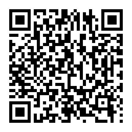 Castlevania (Phần 3)