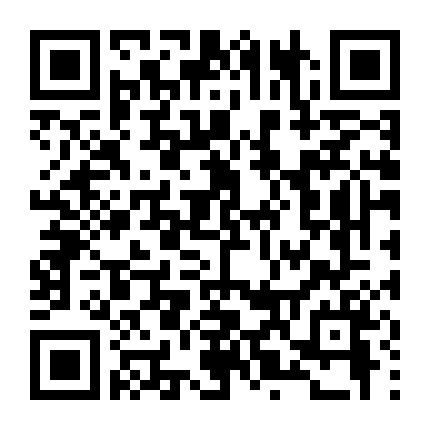 Castlevania (Phần 4)