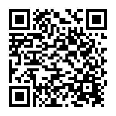 Kế Hoạch Đào Tẩu 2