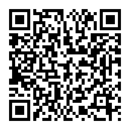 Nhà Trọ Hoàn Hảo (Phần 5)