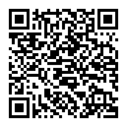 Hồ Sơ Trinh Sát (Phần 1)