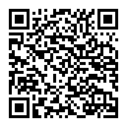 Sabikui Bisco: Thành Phố Đang Rỉ Sét