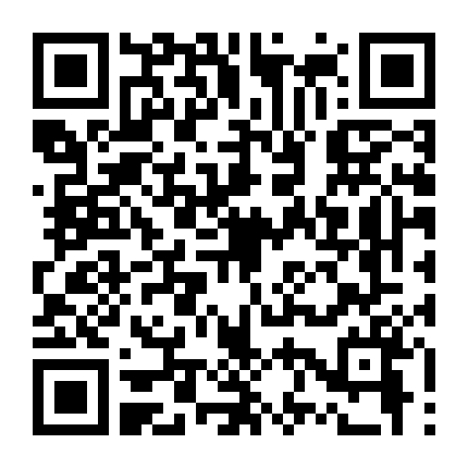 Anh Hùng Thiết Quyền