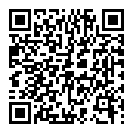 Kỳ Lân Ngã Ngựa (Phần 1)