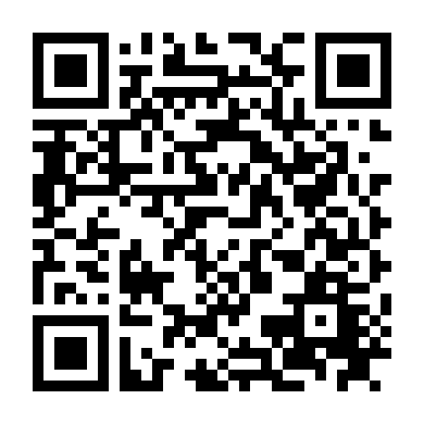 Giành Anh Từ Biển