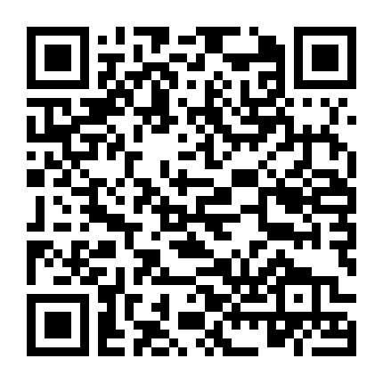 Biệt Đội Tinh Nhuệ L.a. (Phần 1)