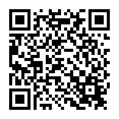 Thôi Việc (Phần 1)