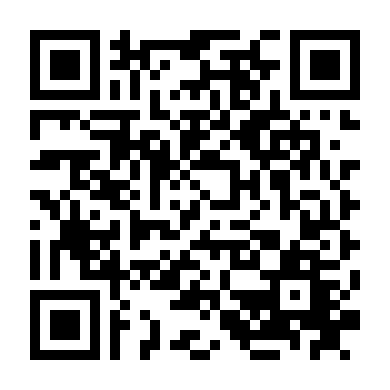 Đường Dây Dục Vọng