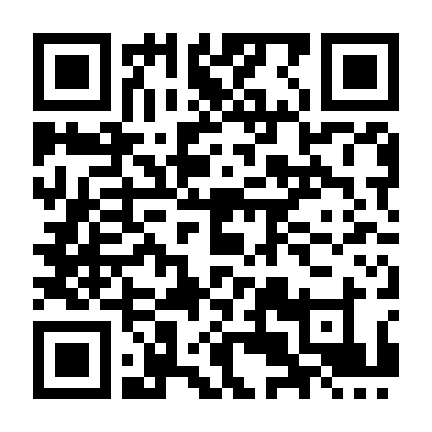 Bà Cô Tiệc Tùng