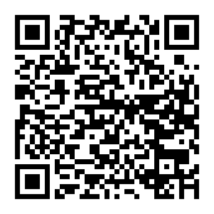 Tây Du Ký Reload -Zeroin-