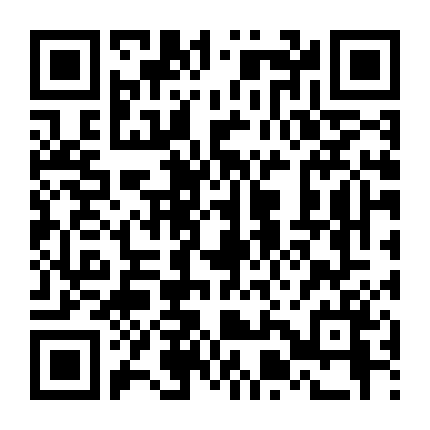 Chuyện Người Hầu Gái (Phần 2)