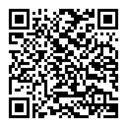 Khi Ve Sầu Khóc - Phần Kết