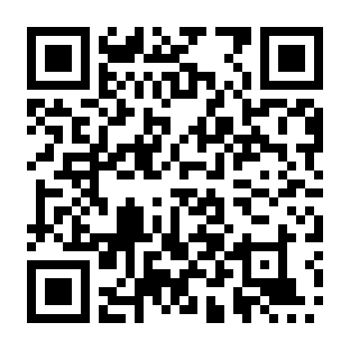 Côn Đồ Thành Phố