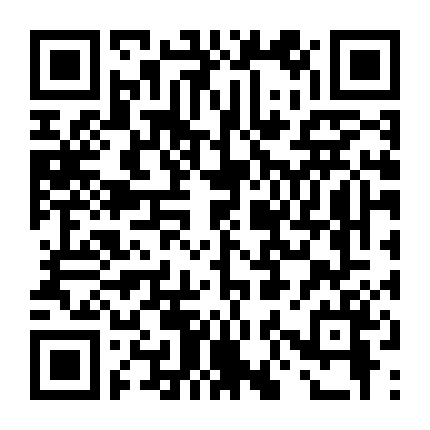 Môi Giới Hoàng Hôn (Phần 5)