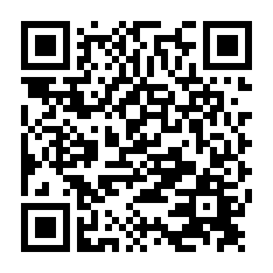 Nhỏ To Chốn Văn Phòng