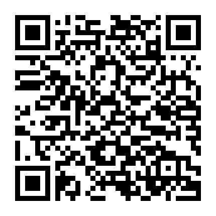 Những Chàng Trai Ở Lộc Phong Quán