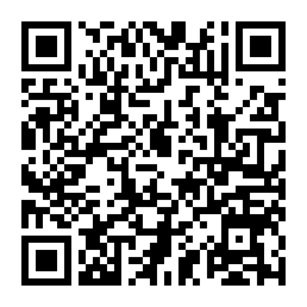 Rừng Dương Cầm (Phần 2)