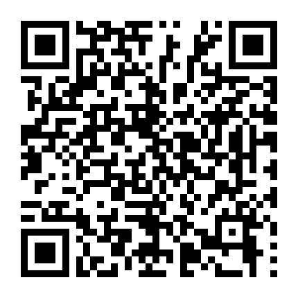 Lính Cứu Hoả Bất Bại