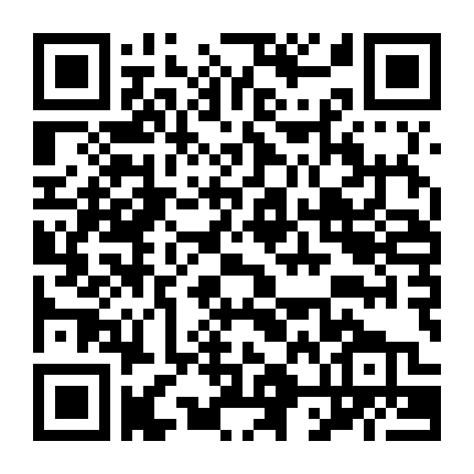 Tối Hậu Thư: Cưới Hay Nghỉ