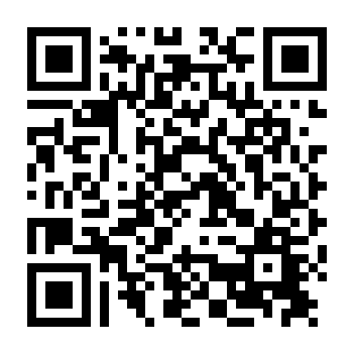 Chiếc Xe Buýt Cuối Cùng