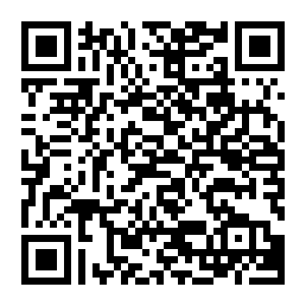 Yêu Nhé Vịt Ngố Phần 2