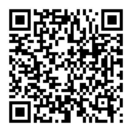 Người Thừa Kế Của Vùng Đất